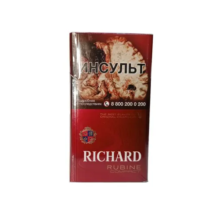 Сигариллы Richard Rubine М