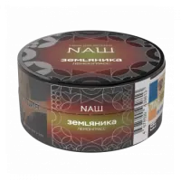 Табак NАШ Крепкий 20г ЗЕМLЯНИКА ЛЕМОНГРАСС М
