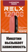 Одноразовая электронная сигарета Relx 12000 - Вишня М