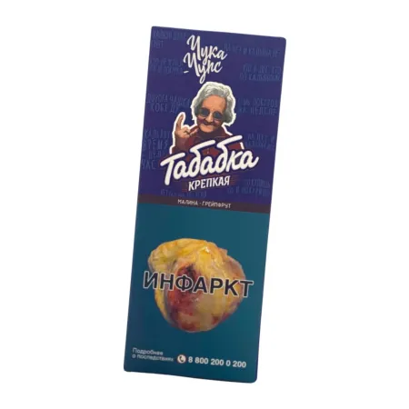 Запрос Табак Табабка Крепкая 50г Чука-чупс М