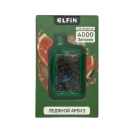 Одноразовая электронная сигарета Elfin Extra 4000 Арбуз М
