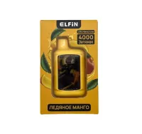 Одноразовая электронная сигарета Elfin Extra 4000 Манго М