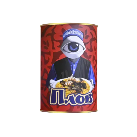 Табак Dogma 160г Плов M