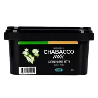 Кальянная смесь Chabacco Mix Line 200г Жасминовый моти М