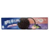 Печенье Oreo 97г Raspberry Blueberry