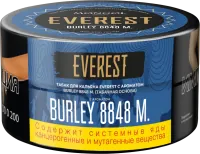 Табак Everest 100г - Burley 8848 M