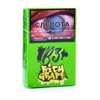 Табак B3 50г Rich Grape M