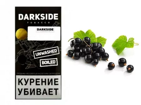 Табак DarkSide Soft 250г Blackcurrant
