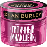 Табак Khan Burley 40г Typical Milkshake M