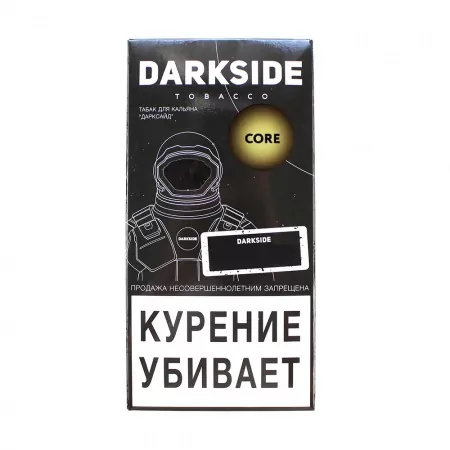 Табак DarkSide Core 250г Red Alert M !