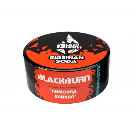 Цена Табак Black Burn 25г Siberian Soda М