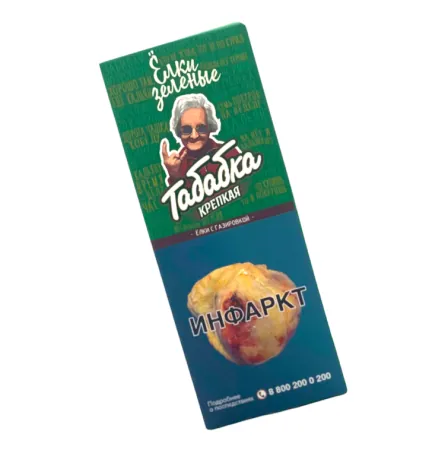 Приобрести Табак Табабка Крепкая 50г Ёлки Зелёные М