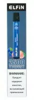 Одноразовая электронная сигарета Elfin Plus 2500 Персик Синяя Малина