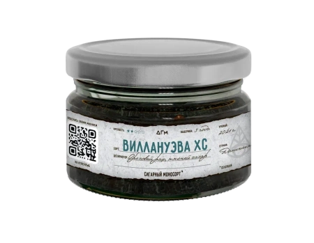 Табак Dogma 20г Виллануэва ХС М