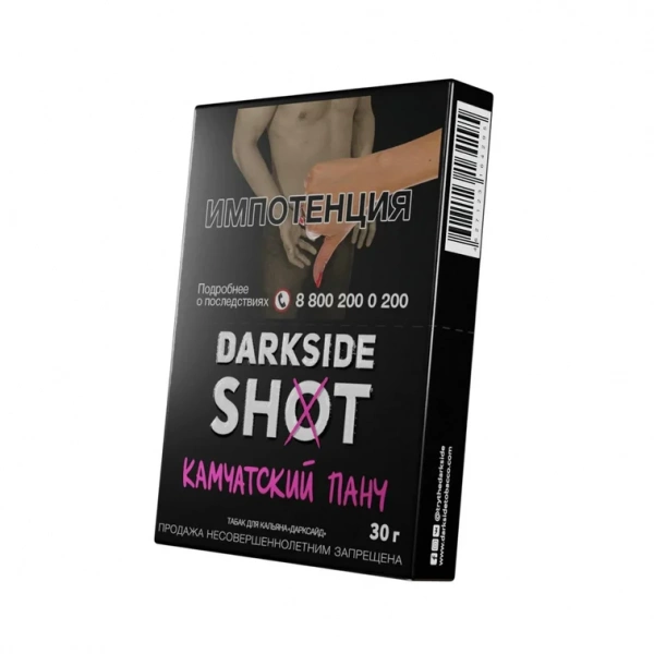 Табак Darkside Shot 30г Камчатский Панч M