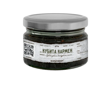 Табак Dogma 20г Кубита Кармен M