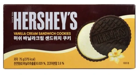 Печенье Hershey's Sandwich 75г Vanilla Cream